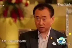 我的小目标是：我要看2D电影，你别给我弄个假3D！图片
