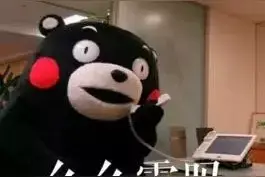 长沙人定下一个小目标，却实现不了一个亿！想知道为什么吗？图片