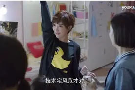 《微微一笑很倾城》终于有一部演员不超龄的青春片了图片