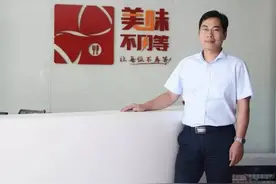 覆盖4万餐厅占据90%排队市场，这家公司想分食3万亿餐饮蛋糕图片