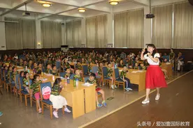 家长好好学习，孩子才能天天向上——魏琛琛博士谈教育图片