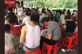 北城四盘齐开536套房源 两盘 一路之隔均价相差600元/㎡图片