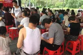 北城四盘齐开536套房源 两盘 一路之隔均价相差600元/㎡图片