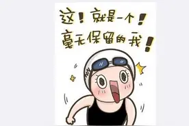 小苍因直播合约到期许久未见，粉丝欲为其开专属直播平台图片