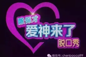 当你躁动不安，你正年轻，当你深情相守，你已经老了！图片