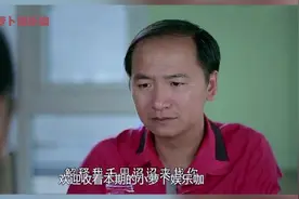 网红“真好哥”陆超玩抖音意外走红，真实身份你根本想不到视频封面