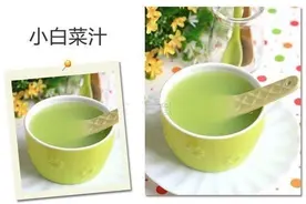 今日辅食：白菜汁！适合4个月左右宝宝。图片