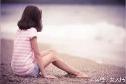 相亲时，男的问我工资多少有没有房会不会家务是不是处图片