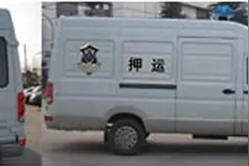 为什么国内运钞车、押运车的车型是它？图片