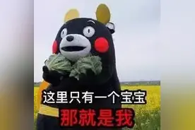 杯具控 | 停不下来的买买买，来一波美观又便携的随行杯图片