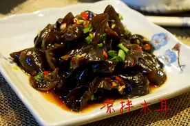 凉拌菜的小技巧，跟着学错不了！图片