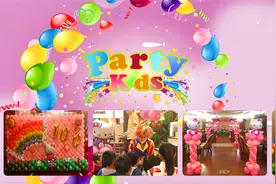 如何举办一个欢乐的儿童生日派对？图片