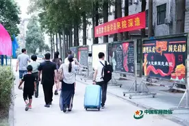 军训进行时，看这9个数字就够了！图片