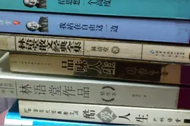人活着，何妨轻轻一笑，笑笑别人，更笑笑自己图片