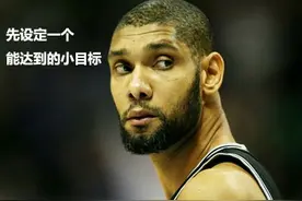 NBA球员小目标：库里的最傲娇，邓大爷最搞笑图片