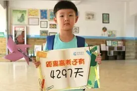 合肥500家幼儿园大全！幼儿园学费一年过万元贵过上大学！图片