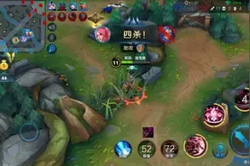 花木兰CD流，就是那么6图片