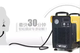 汽车钣金喷漆之钣金步骤-来特威车漆快修技术学堂图片