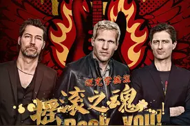 东方春晚 | SNH48加盟东方卫视春晚，迈克学摇滚重现经典图片