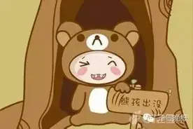 遍布小区的快递柜差点害死孩子！拿完快递记得做这个动作！图片