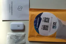 我的苹果成了双卡双待！图片