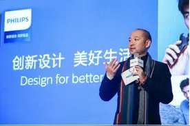 创新设计，美好生活图片