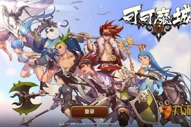 少女时代徐贤现身 Kakao三款新作抢先出闸图片