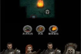 地下城堡2阵容搭配攻略 强力阵容推荐图片