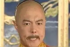 骗子们，“皇阿玛”岂容你们玷污？图片