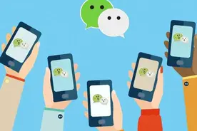 微信官方声明：二级分销合法，三级分销封杀！图片