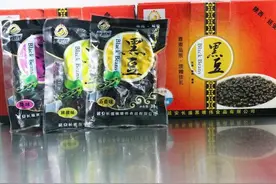 黑唯伟黑豆，休闲零食小吃图片