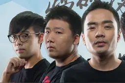 xiao8晨间直播：二冰当年态度是不好 和Maybe真没矛盾图片