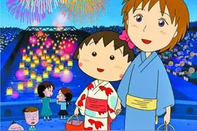 《樱桃小丸子》电影将在国内上映 “两小无猜”竟不是花轮？图片