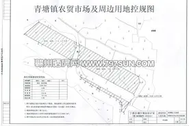 宁都县成交一宗商住用地 楼面价约258元/㎡图片
