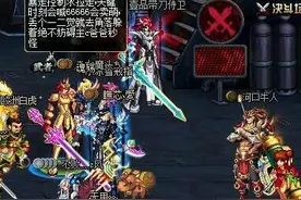 DNF奶爸就这么没存在感？ 没奶了主C还能干什么图片