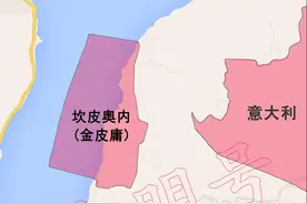 4块面积较小的飞地，不留意很难发现（图文解读）图片