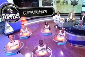 腾讯NBA版权大升级，看钱的直播，下好大一盘棋！图片