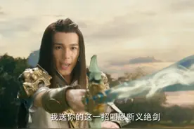 反派角色都已散场，《微微一笑很倾城》是要大结局的节奏啊图片