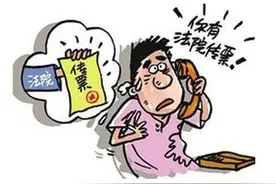 你造吗？诈骗短信是怎么发到你手机上的？图片