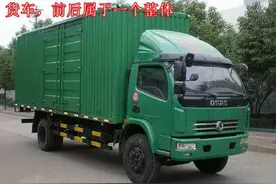 一分钟让你了解货车、挂车的区别图片