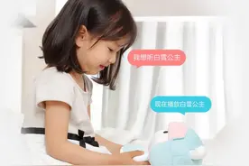 小米又做儿童故事机？如此强大让同行怎么活图片