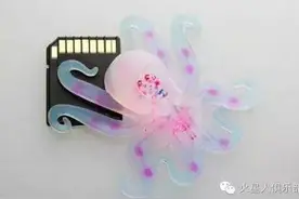 首个软体机器人——小章鱼的大秘密图片