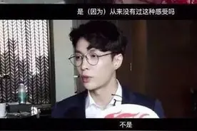 张艺兴不仅歌唱得好，舞跳得好，长沙话说得好，居然还这么幽默图片