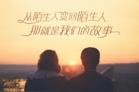 青春不能倒带，爱情没有轮回，就这一世各自珍重图片