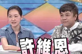 康熙来了结束后 那些通告艺人现在怎么样了？你最想知道谁的近况图片