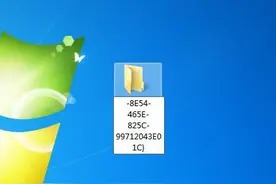 win7-win10的上帝模式在哪 想知道它能做什么吗？图片