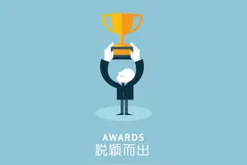 干货：大一新生加入学生会/社团后的三步走，分分钟脱颖而出！图片