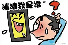 “955”开头的短信你收到了吗？擦亮双眼，对电信诈骗说no图片