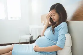 孕妇情绪不和谐对胎儿的影响图片