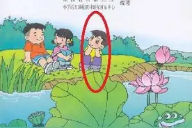 为什么要这么有理由的毁掉我的童年图片
